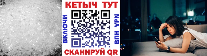 КЕТАМИН VHQ  KRAKEN ТОР  Одинцово 