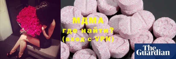 не бодяженный Михайлов