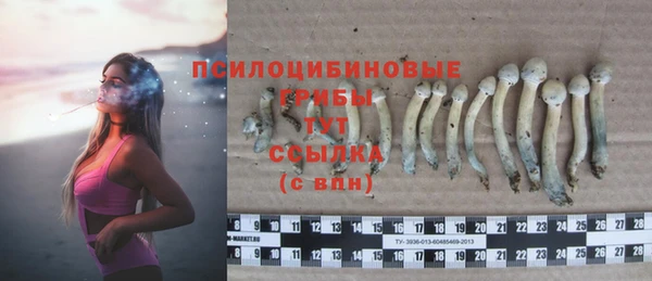 меф VHQ Михайловка