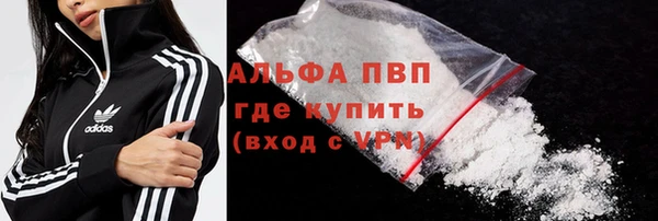 меф VHQ Михайловка