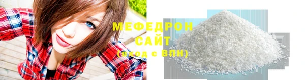 наркотики Михайловск