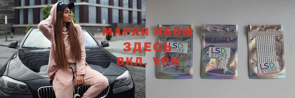 не бодяженный Михайлов