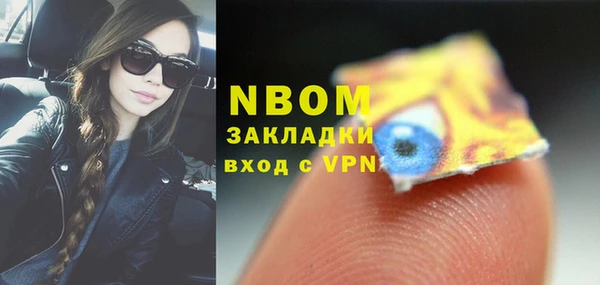 не бодяженный Михайлов