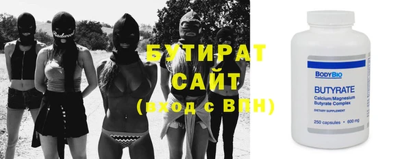 меф VHQ Михайловка