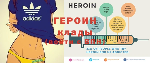 меф VHQ Михайловка