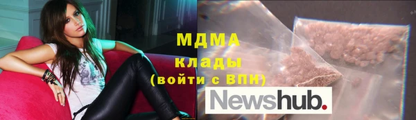 не бодяженный Михайлов