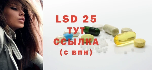 не бодяженный Михайлов