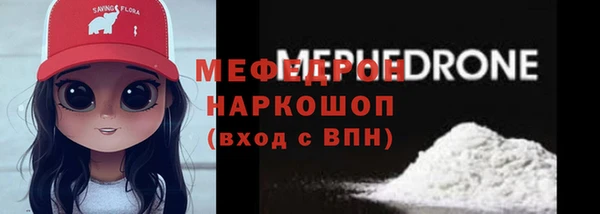 не бодяженный Михайлов