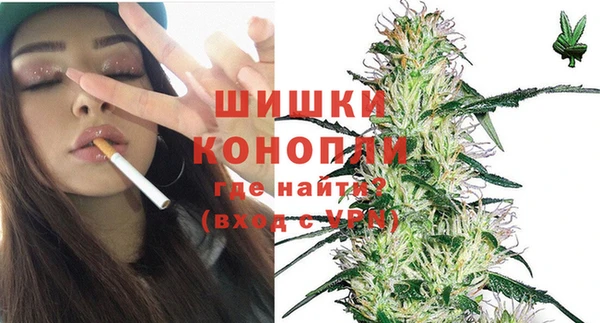 наркотики Михайловск