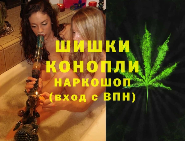 меф VHQ Михайловка