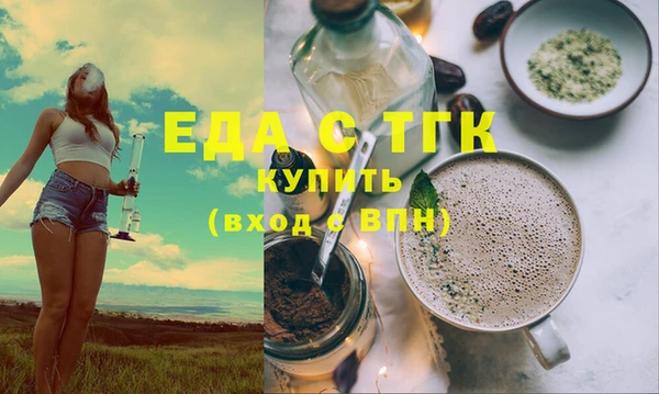 не бодяженный Михайлов