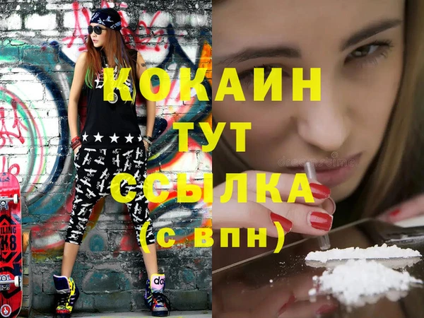 не бодяженный Михайлов