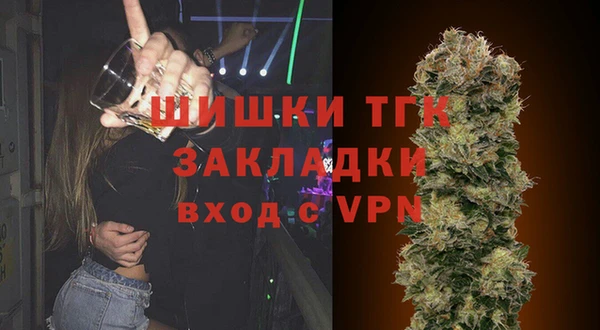 наркотики Михайловск