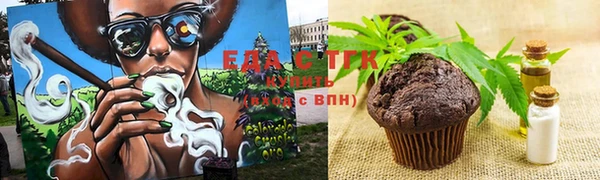 меф VHQ Михайловка