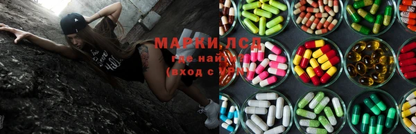 не бодяженный Михайлов