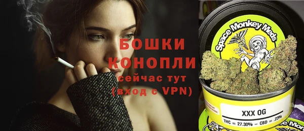 меф VHQ Михайловка