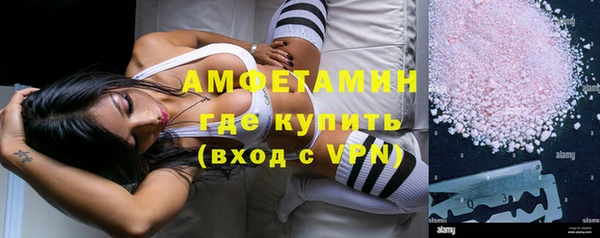 наркотики Михайловск