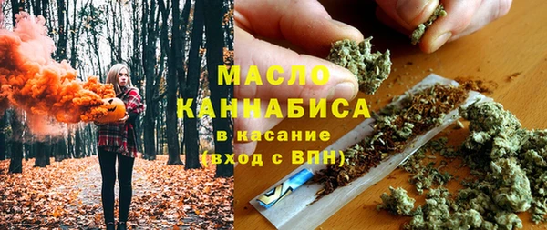 меф VHQ Михайловка