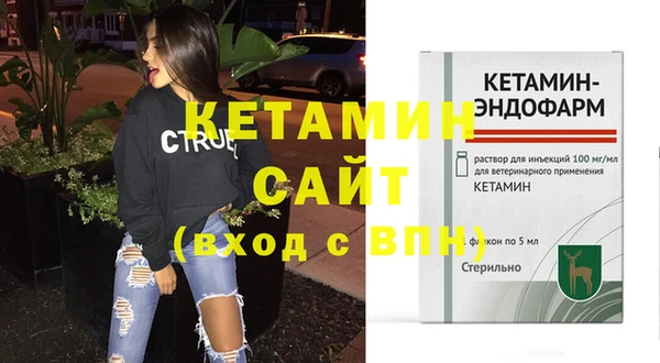 не бодяженный Михайлов