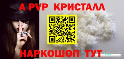 jwh Уссурийск