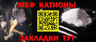 альфа пвп Усть-Джегута