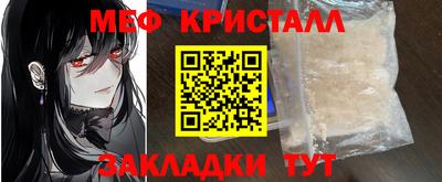 jwh Уссурийск