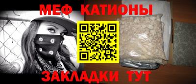 альфа пвп Усть-Джегута