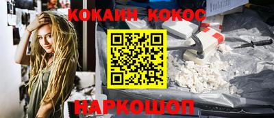 альфа пвп Усть-Джегута