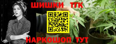 jwh Уссурийск
