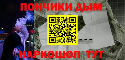 jwh Уссурийск