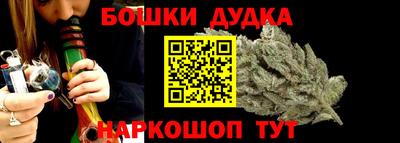 скорость mdpv Чапаевск