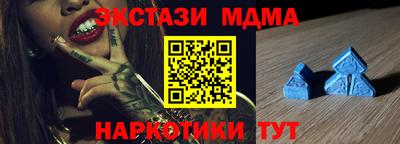 jwh Уссурийск