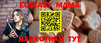 jwh Уссурийск