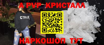 jwh Уссурийск