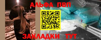 jwh Уссурийск