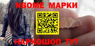 jwh Уссурийск