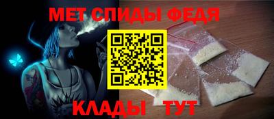 мескалин Усть-Илимск