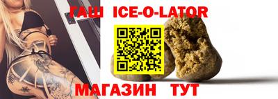 jwh Уссурийск