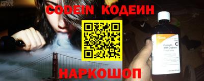 jwh Уссурийск