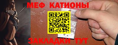 jwh Уссурийск