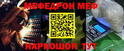 jwh Уссурийск